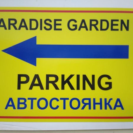 Mersinera Paradise Garden 2 Larnaca Exteriör bild
