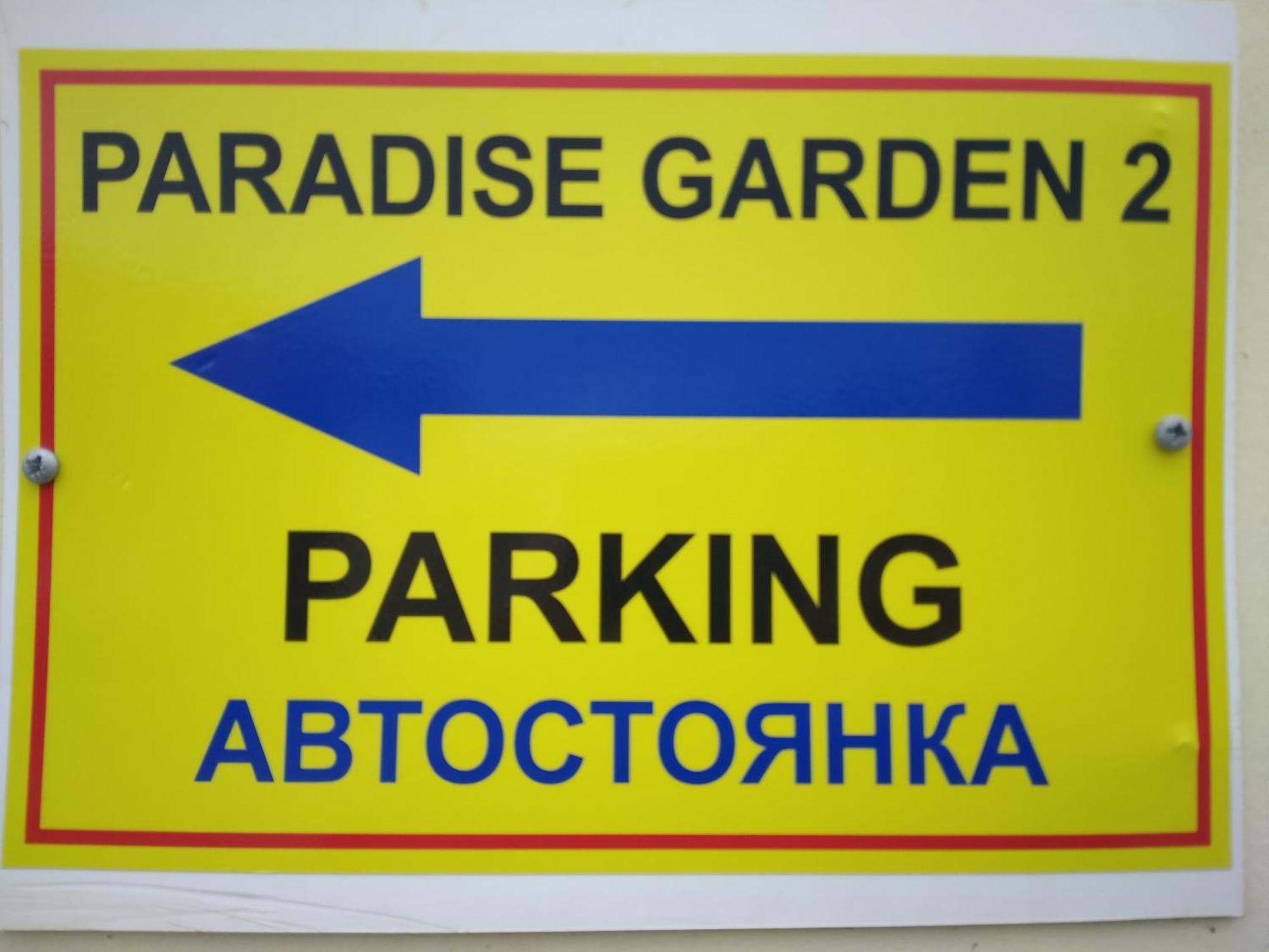 Mersinera Paradise Garden 2 Larnaca Exteriör bild